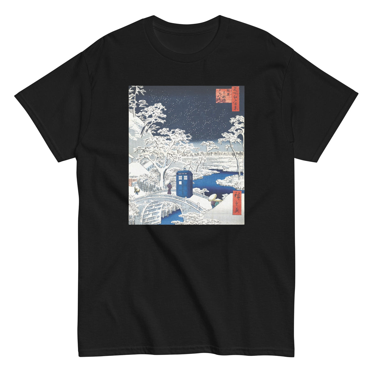Snow Bridge - Men's T-Shirt